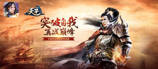 为什么现在婚外情越来越多游戏画面