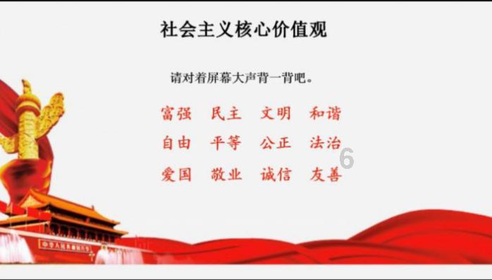 救援男厨师