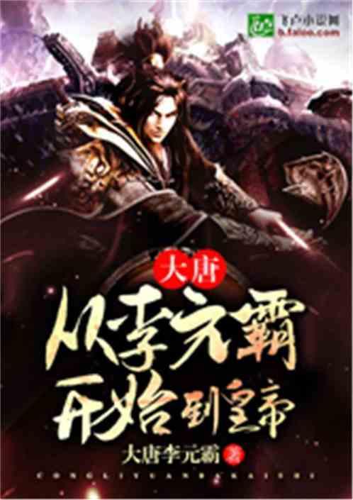 汽车弯道漂移